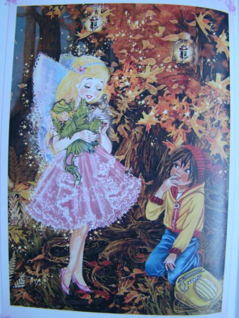 Иллюстрация 17 из 20 для Маленькая фея и Тайна Черного Коридора - Злата Серебрякова | Лабиринт - книги. Источник: D.OLGA