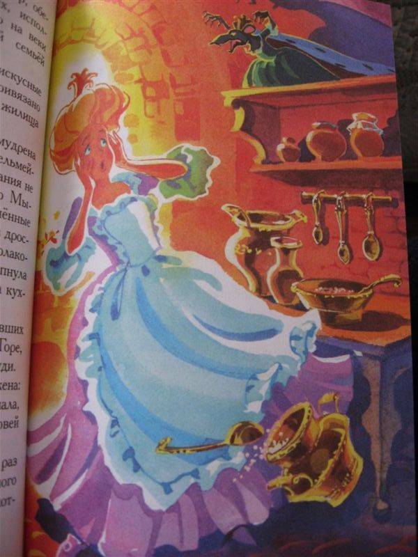 Иллюстрация 1 из 18 для Щелкунчик и мышиный король - Гофман Эрнст Теодор Амадей | Лабиринт - книги. Источник: Юта