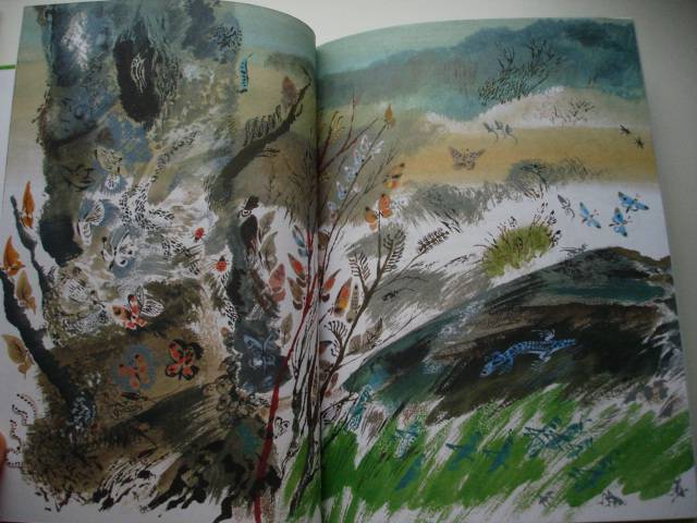 Иллюстрация 9 из 18 для Лесные домишки - Виталий Бианки | Лабиринт - книги. Источник: Осьминожка