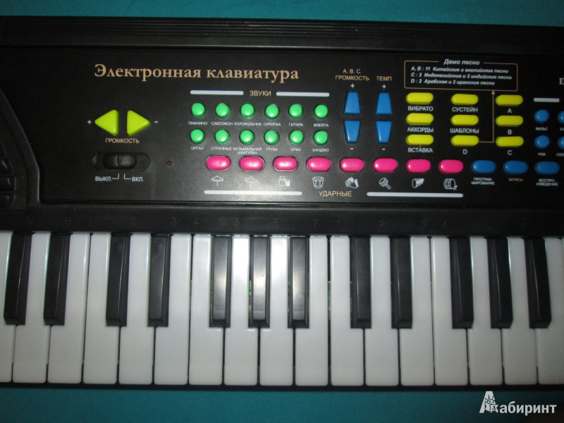 Иллюстрация 5 из 5 для Синтезатор, 49 клавиш с микрофоном 78 см (D-00012) | Лабиринт - игрушки. Источник: Вебер  Оксана Анатольевна
