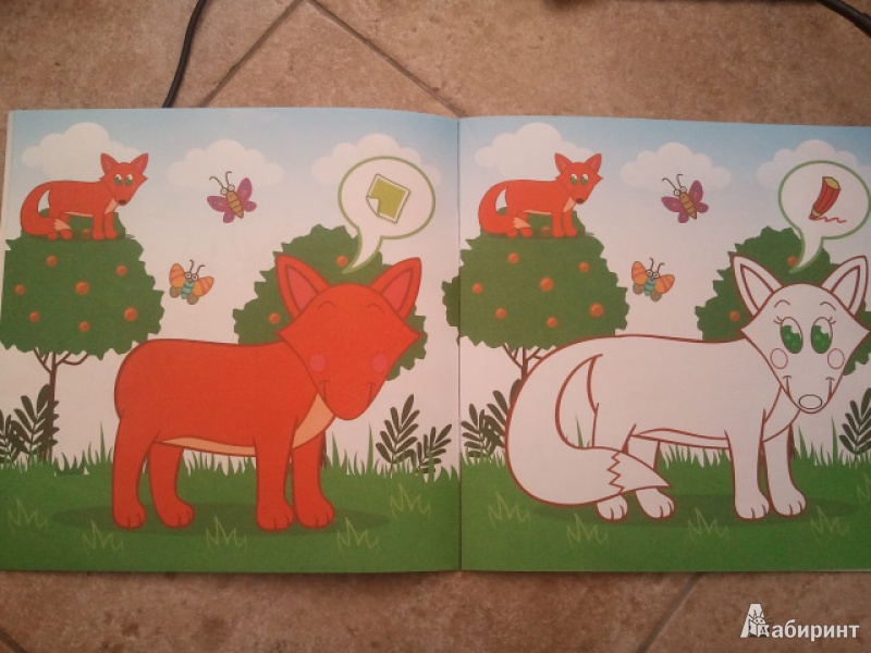 Иллюстрация 3 из 31 для Лесные зверюшки. Развивающая раскраска с наклейками | Лабиринт - книги. Источник: Julia Shilova