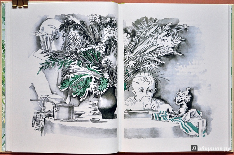 Иллюстрация 54 из 86 для Тяпкин и Леша - Майя Ганина | Лабиринт - книги. Источник: Раскова  Юлия