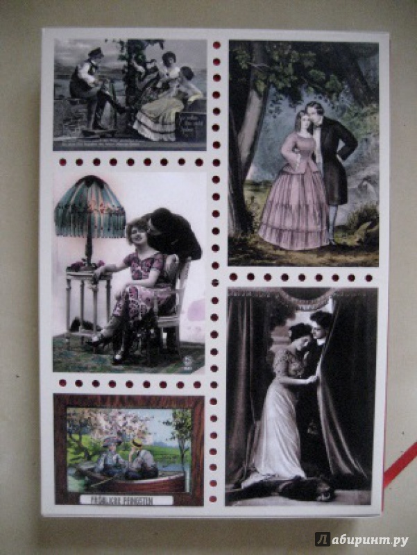 Иллюстрация 3 из 12 для О любви. Старинные открытки и иллюстрации | Лабиринт - книги. Источник: Актриса Весна