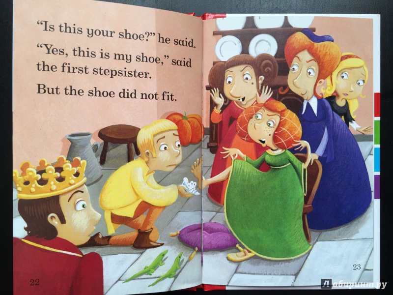 Иллюстрация 12 из 24 для Cinderella | Лабиринт - книги. Источник: Абра-кадабра