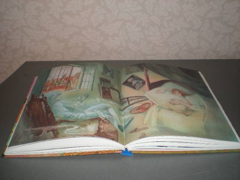 Иллюстрация 36 из 75 для Лоскутик и Облако - Софья Прокофьева | Лабиринт - книги. Источник: Гостья