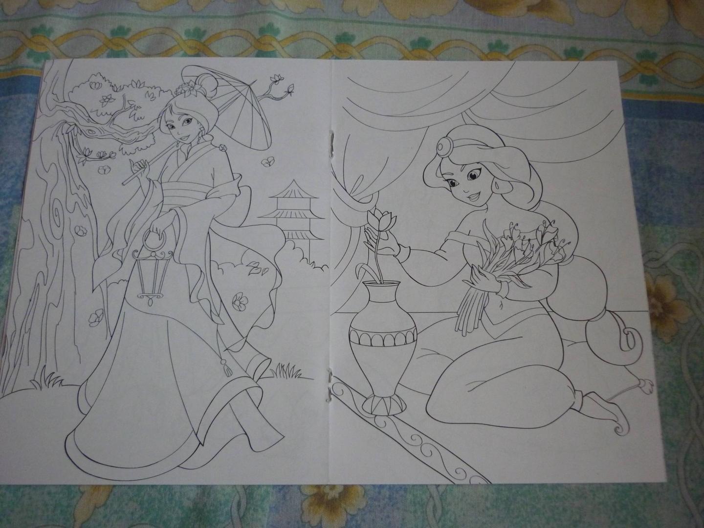 Иллюстрация 8 из 19 для Раскраска "Удивительные принцессы" | Лабиринт - книги. Источник: Лабиринт