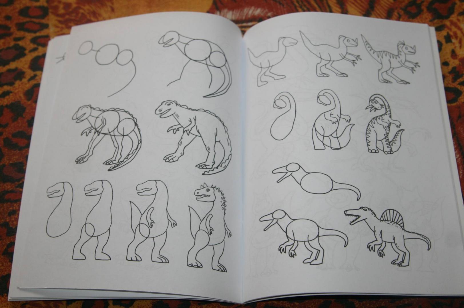 Иллюстрация 33 из 33 для Рисуем динозавров по алгоритмическим схемам (5-7 лет). ФГОС - Нелли Шайдурова | Лабиринт - книги. Источник: Кабанова  Ксения Викторовна