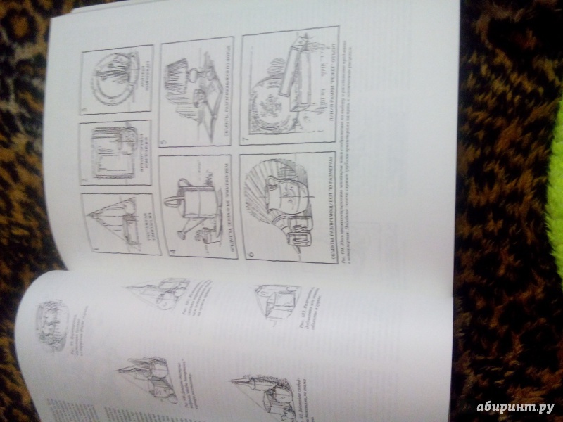 Иллюстрация 22 из 50 для Работа пером и тушью - Артур Гаптилл | Лабиринт - книги. Источник: Лабиринт