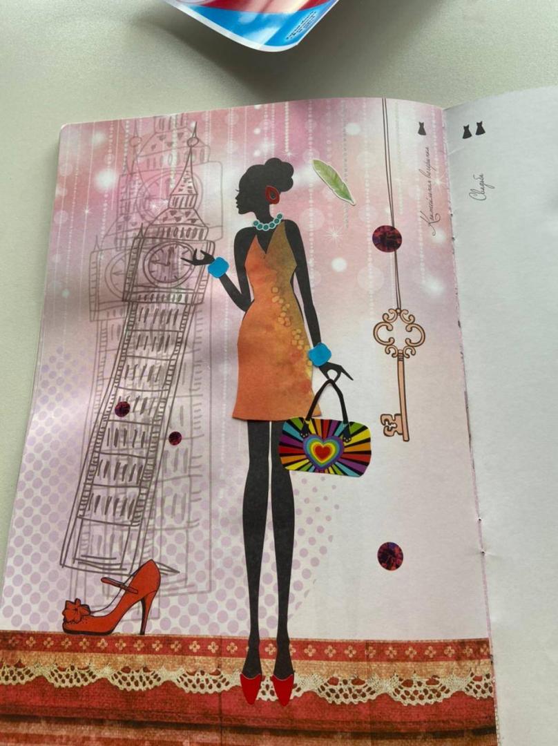 Иллюстрация 26 из 30 для Я создаю стиль Лондона - Дельфина Лашаррон | Лабиринт - книги. Источник: Крупская  Оксана