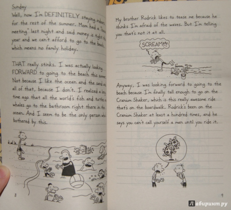 Иллюстрация 18 из 30 для Diary of a Wimpy Kid. Dog Days - Jeff Kinney | Лабиринт - книги. Источник: Tatiana Sheehan