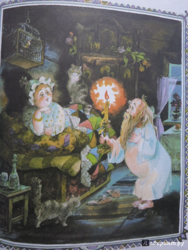 Иллюстрация 19 из 41 для Сказки - Александр Пушкин | Лабиринт - книги. Источник: Юта