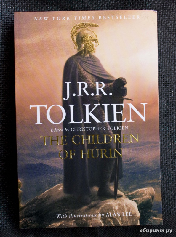 Иллюстрация 15 из 46 для The Children of Hurin - Tolkien John Ronald Reuel | Лабиринт - книги. Источник: Кутукова  Галина