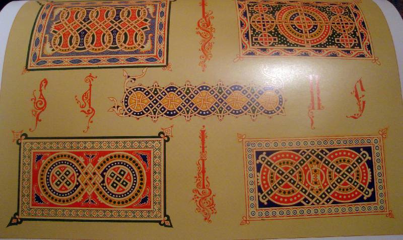 Иллюстрация 13 из 27 для Русский орнамент X-XVI веков по древним рукописям | Лабиринт - книги. Источник: А &amp; М