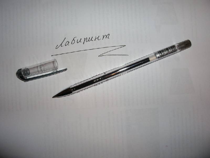 Иллюстрация 1 из 2 для Ручка гелевая "Maxiline" 0,7мм черная (010071-01) | Лабиринт - канцтовы. Источник: Tiger.