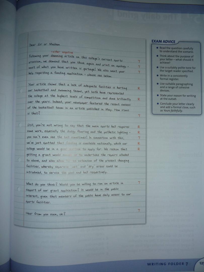 Иллюстрация 25 из 27 для Objective. Proficiency. 2nd Edition. Student's Book with Answers with Downloadable Software - Capel, Sharp | Лабиринт - книги. Источник: Алиса Зайцева
