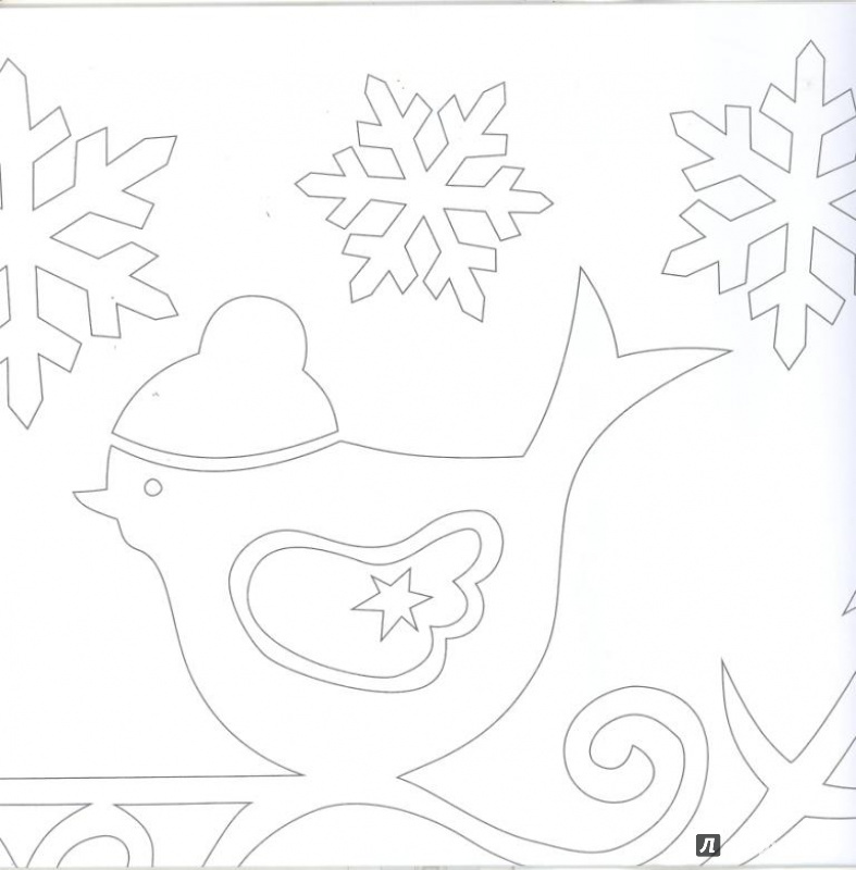 Иллюстрация 3 из 26 для Набор для творчества "Снеговичок и его друзья" | Лабиринт - игрушки. Источник: Елена Весна