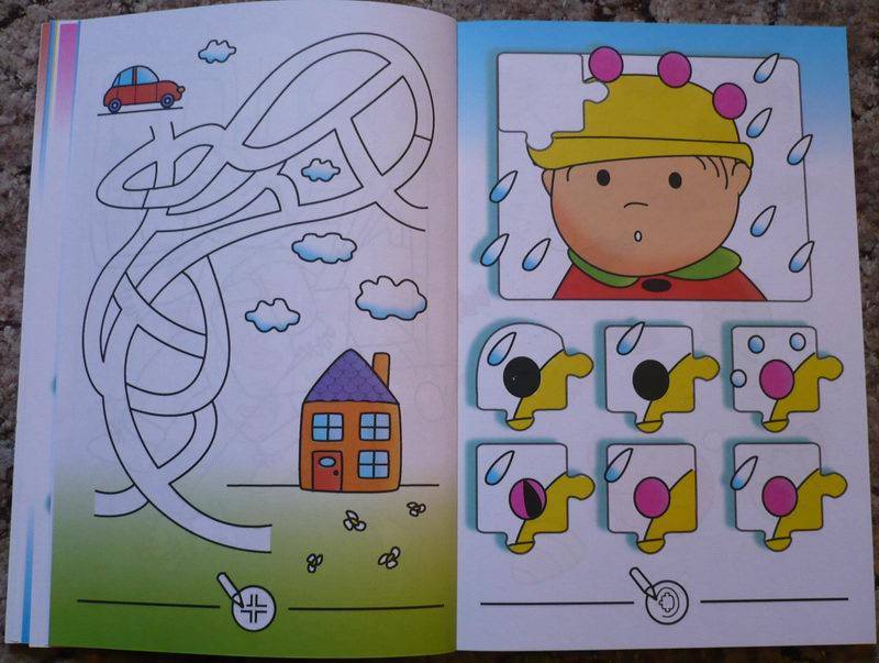 Иллюстрация 2 из 2 для Лабиринты, веселые картинки. Для детей 4-6 лет | Лабиринт - книги. Источник: Лора76756465