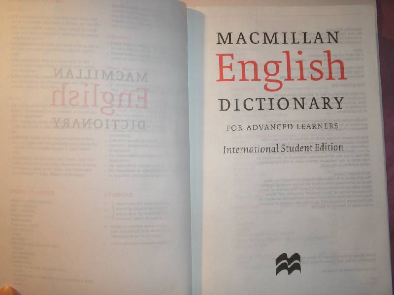 Иллюстрация 13 из 18 для English Dictionary (+ CD-ROM) | Лабиринт - книги. Источник: Елена Эдуардовна