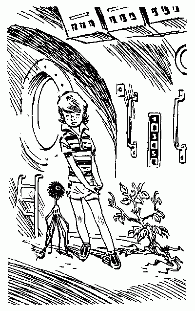 Иллюстрация 8 из 22 для Гостья из будущего. Каникулы в космосе - Кир Булычев | Лабиринт - книги. Источник: просто так