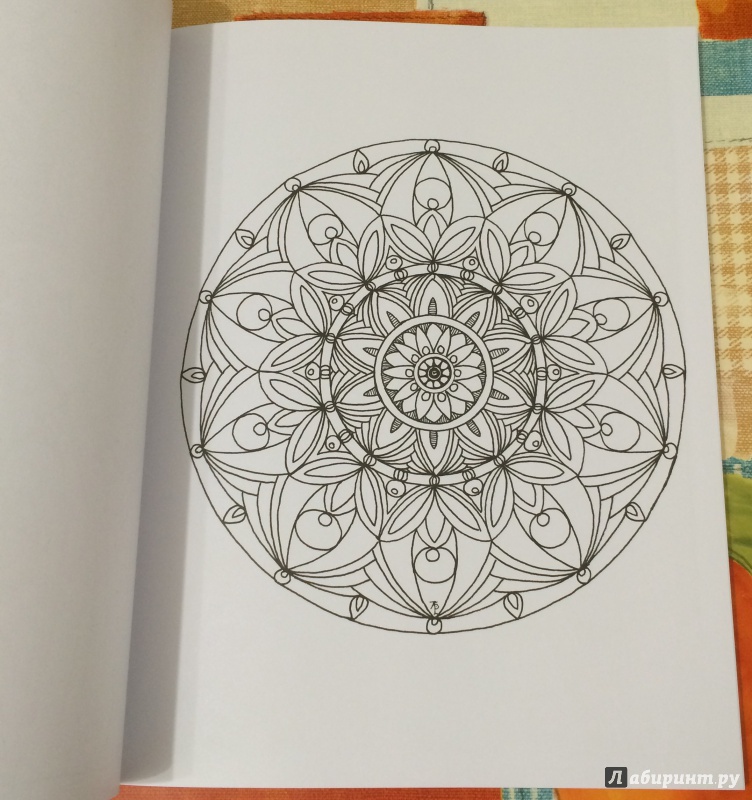 Иллюстрация 9 из 25 для Танглы. Раскраски, поднимающие настроение | Лабиринт - книги. Источник: Ната  Наталия