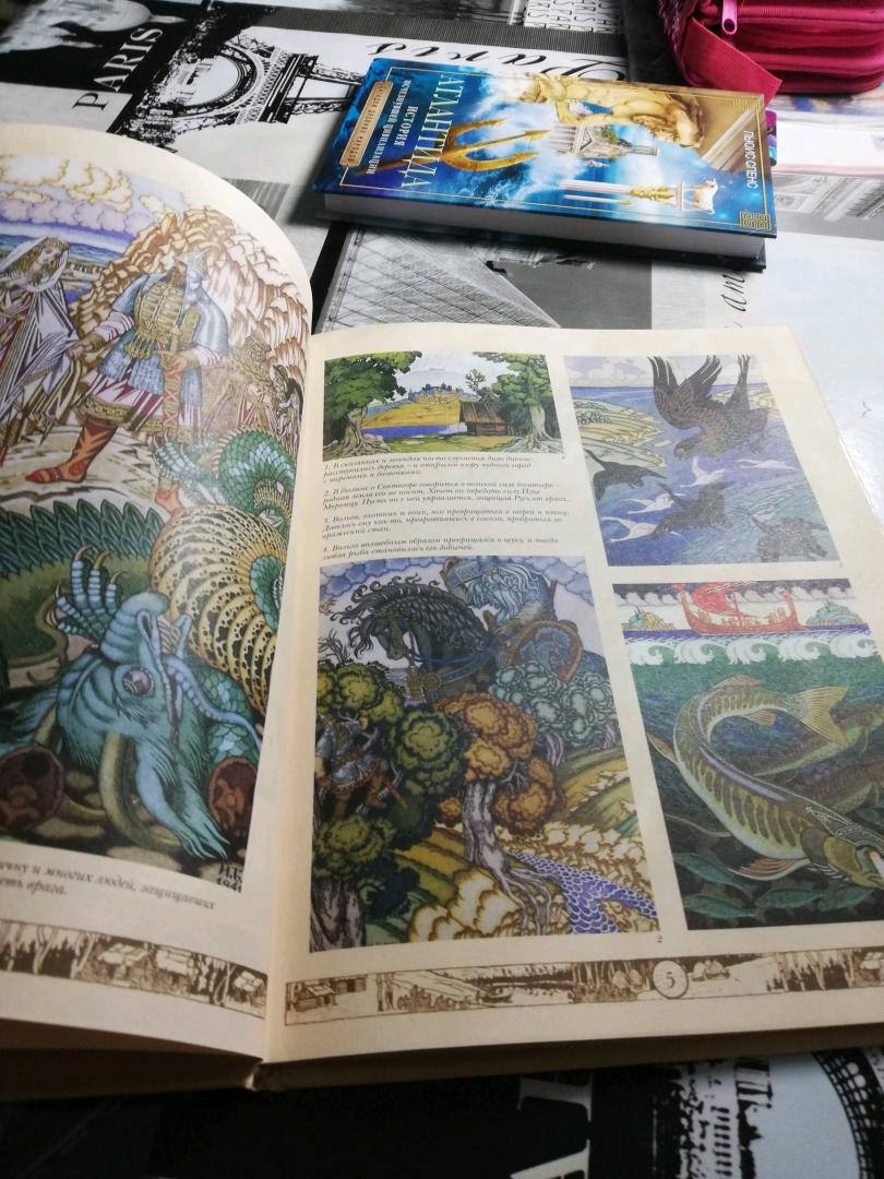 Иллюстрация 57 из 67 для Русские народные сказки с иллюстрациями Ивана Билибина | Лабиринт - книги. Источник: Родионова Кристина