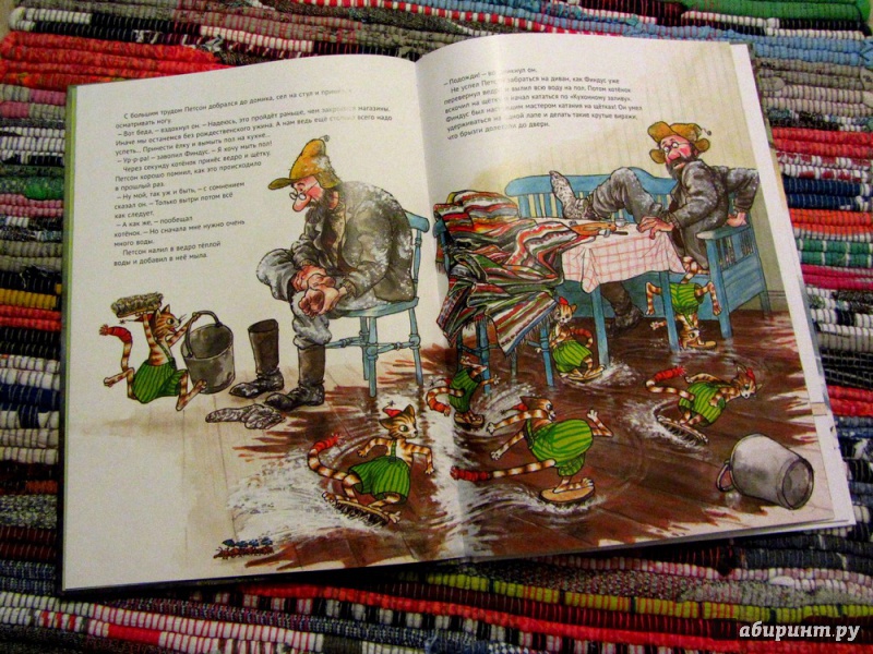 Иллюстрация 46 из 150 для Рождество в домике Петсона - Свен Нурдквист | Лабиринт - книги. Источник: Могош  Михаил