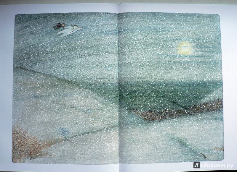 Иллюстрация 47 из 99 для Снеговик. Снеговик снежный пёс. Комплект из 2-х книг - Бриггс, Одус | Лабиринт - книги. Источник: Александр Лисовский