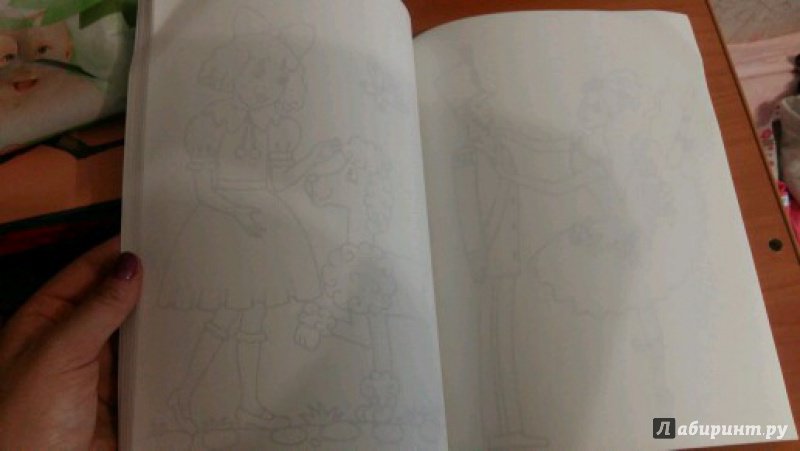 Иллюстрация 4 из 18 для Школа чудес для маленьких принцесс - Александра Кузнецова | Лабиринт - книги. Источник: Губернаторова  Анастасия