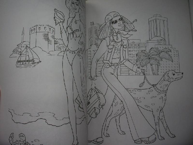 Иллюстрация 9 из 14 для Супер Раскраска для мальчиков и девочек | Лабиринт - книги. Источник: Tiger.
