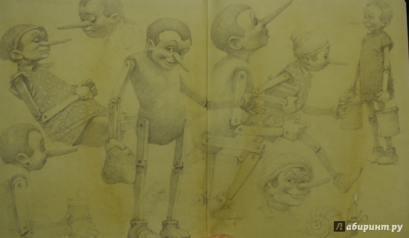 Иллюстрация 3 из 57 для Приключения Пиноккио - Карло Коллоди | Лабиринт - книги. Источник: Алонсо Кихано