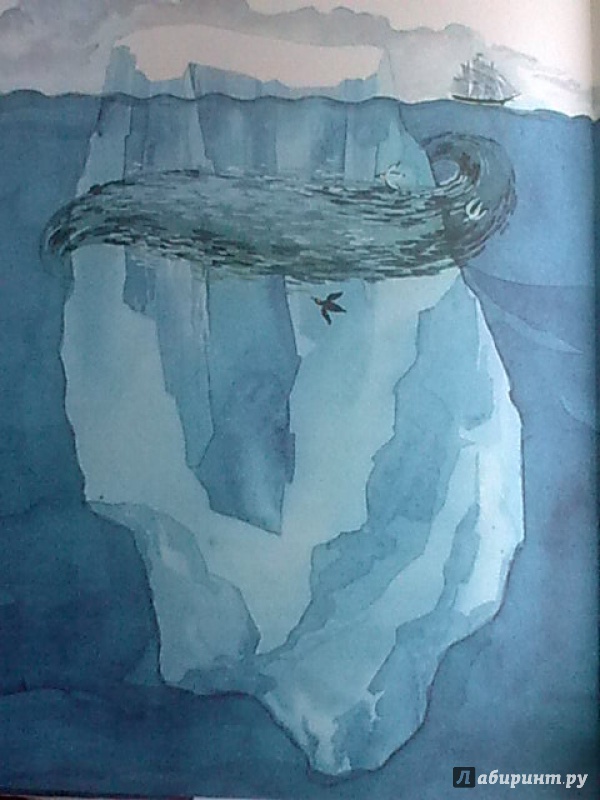 Иллюстрация 30 из 46 для Антарктида - Федор Конюхов | Лабиринт - книги. Источник: н.в.а.