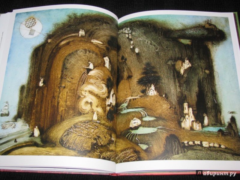 Иллюстрация 45 из 52 для Алиса и говорящая гора - Кирилл Челушкин | Лабиринт - книги. Источник: Nemertona