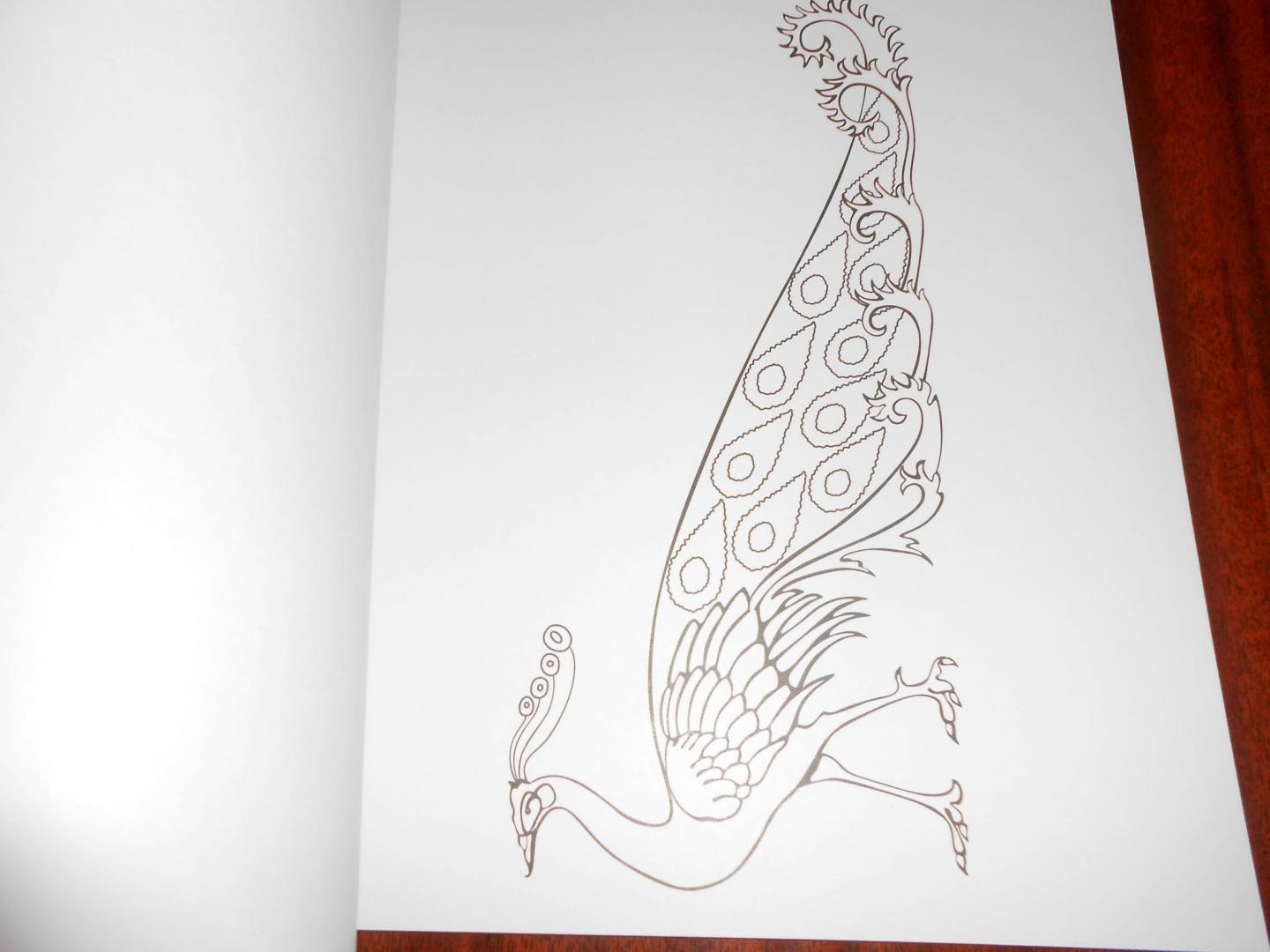 Иллюстрация 19 из 26 для В царстве животных. Мир магических узоров | Лабиринт - книги. Источник: Леан