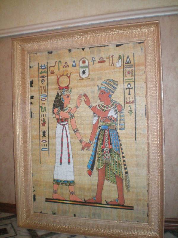Иллюстрация 6 из 10 для Step Puzzle-1000 79059 Египетский папирус | Лабиринт - игрушки. Источник: Мухаметова Светлана Рафкатовна