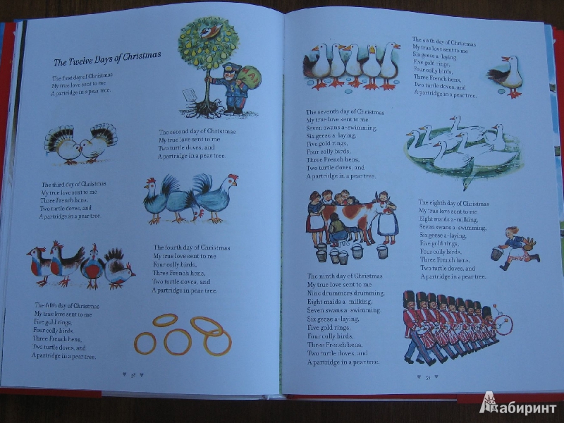 Иллюстрация 21 из 22 для The Puffin Mother Goose Treasury | Лабиринт - книги. Источник: Баскова  Юлия Сергеевна