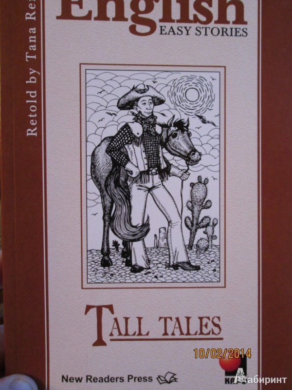 Иллюстрация 2 из 23 для Tall Talles | Лабиринт - книги. Источник: Алонсо Кихано