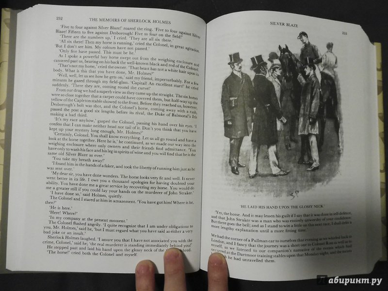 Иллюстрация 9 из 13 для Sherlock Holmes: Complete Short Stories - Arthur Doyle | Лабиринт - книги. Источник: Badanna