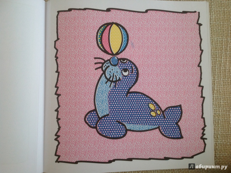 Иллюстрация 13 из 29 для Моя первая раскраска. Раскрасим водой! Кошечка | Лабиринт - книги. Источник: Буднева  Анна