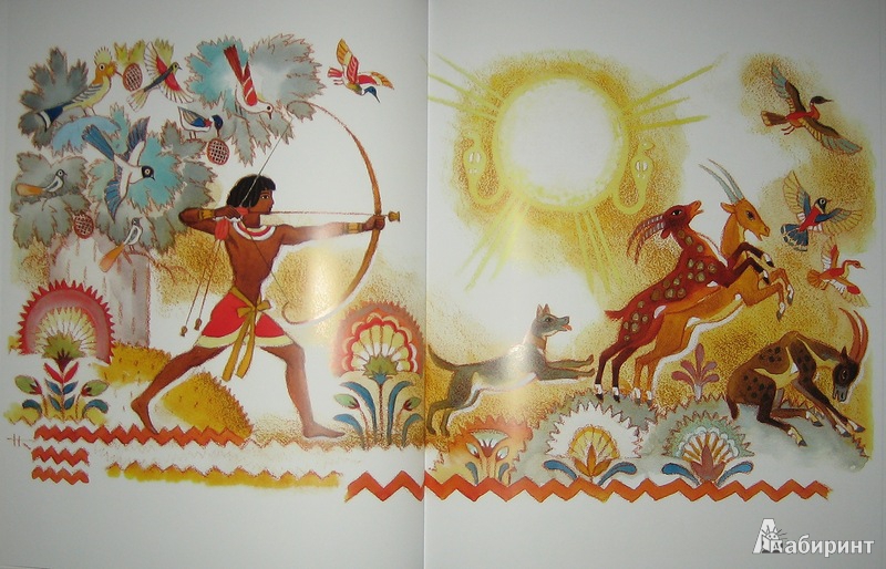 Иллюстрация 10 из 46 для Чудесные превращения Баты | Лабиринт - книги. Источник: Трухина Ирина