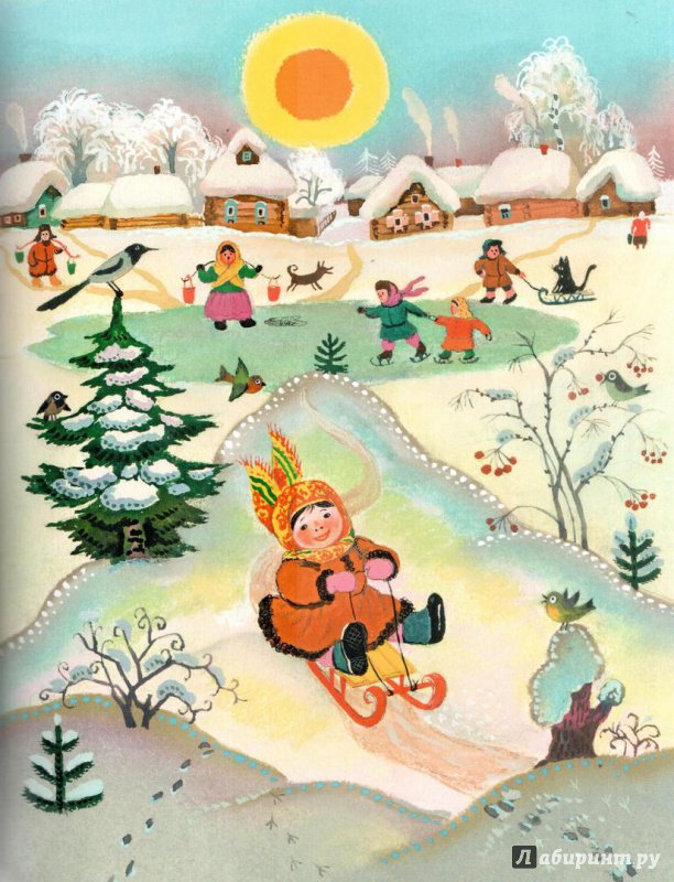 Иллюстрация 44 из 59 для Баюшки-баю. Русские народные потешки | Лабиринт - книги. Источник: Книжный шкаф детям