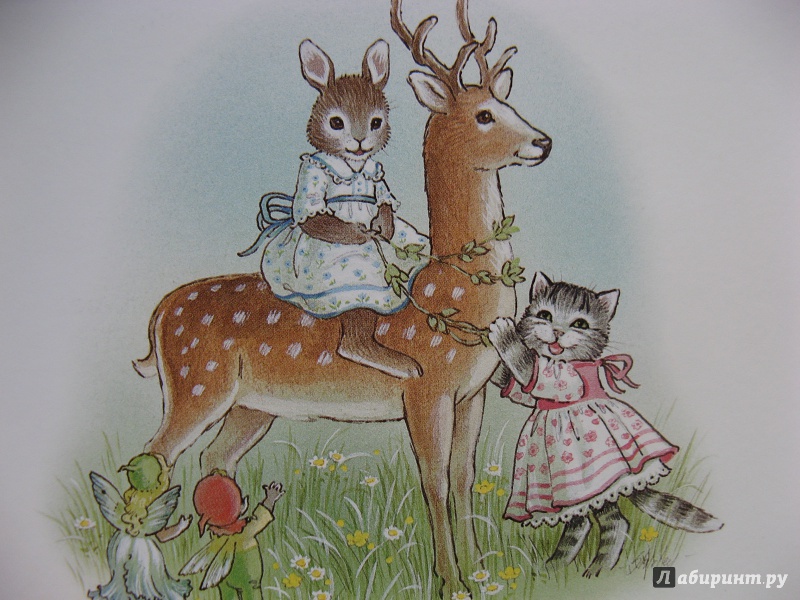 Иллюстрация 27 из 36 для Сказки крольчихи Марты - Ширли Барбер | Лабиринт - книги. Источник: Северянка