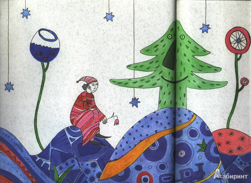 Иллюстрация 21 из 33 для Добрые сказки - Наталья Абрамцева | Лабиринт - книги. Источник: Трубадур