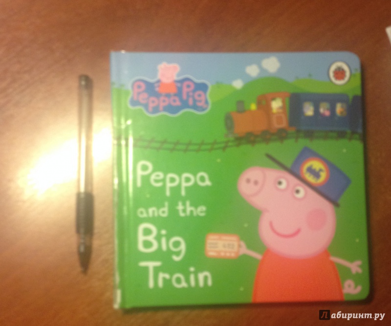 Иллюстрация 4 из 8 для Peppa & Big Train. My First Storybook | Лабиринт - книги. Источник: lesnaya89