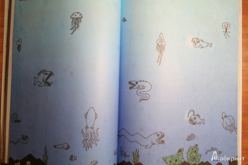 Иллюстрация 15 из 38 для Книжка для мальчишек. Придумки, раскраски, рисунки | Лабиринт - книги. Источник: kolobus