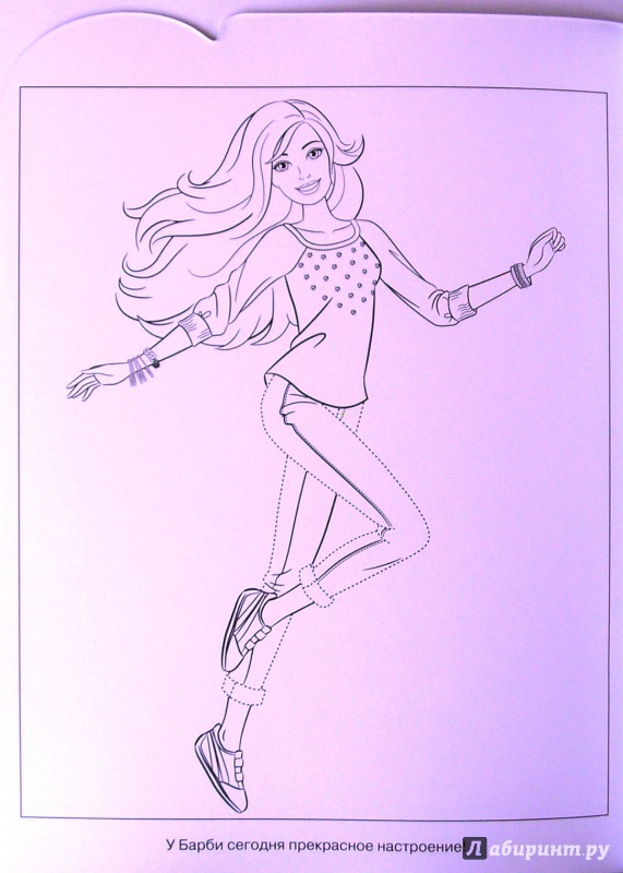 Иллюстрация 11 из 17 для Умная раскраска. Барби (№14147) | Лабиринт - книги. Источник: Соловьев  Владимир