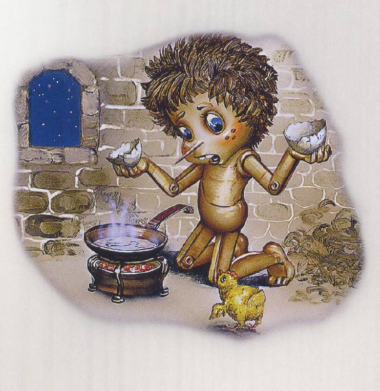 Иллюстрация 55 из 68 для Пиноккио - Карло Коллоди | Лабиринт - книги. Источник: Igra