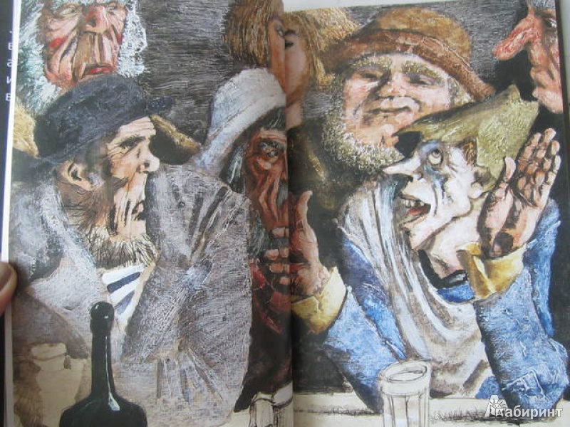 Иллюстрация 14 из 80 для Алые паруса - Александр Грин | Лабиринт - книги. Источник: Shona