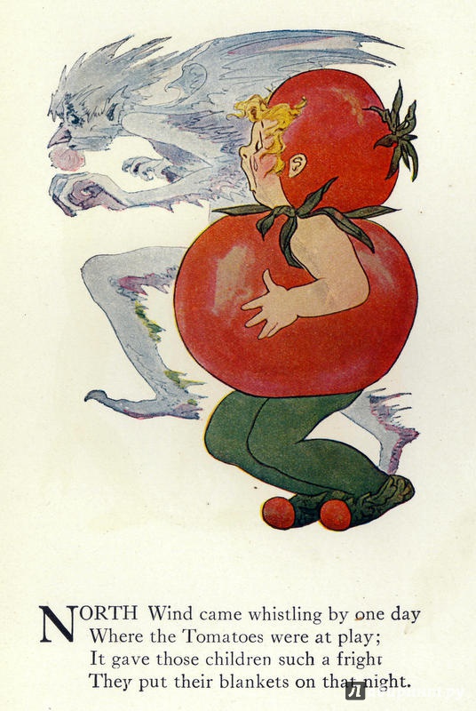 Иллюстрация 27 из 45 для Дети Земли. Стихи для детей о жизни фруктов и овощей - Элизабет Гордон | Лабиринт - книги. Источник: dar_jan
