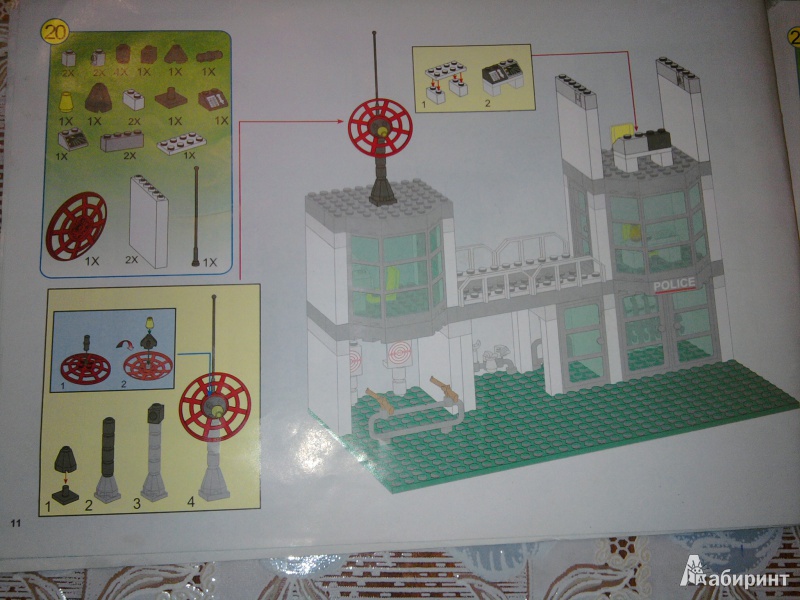 Иллюстрация 5 из 5 для Конструктор "Полицейская станция в коробке" (110) | Лабиринт - игрушки. Источник: Натали