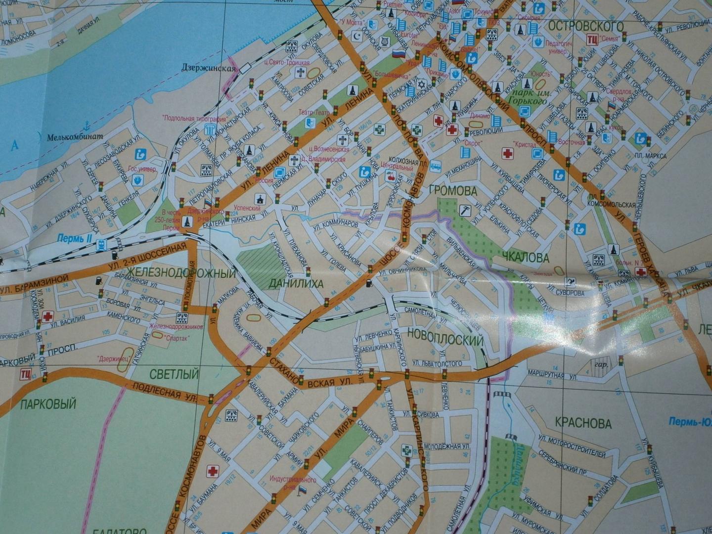 Иллюстрация 2 из 2 для Карта города. Пермь | Лабиринт - книги. Источник: bigden